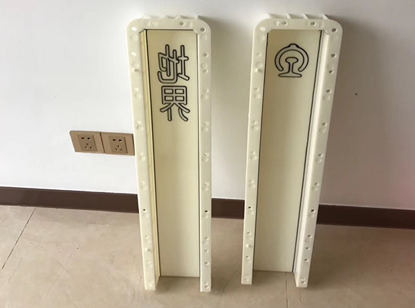 公路標(biāo)志柱模具