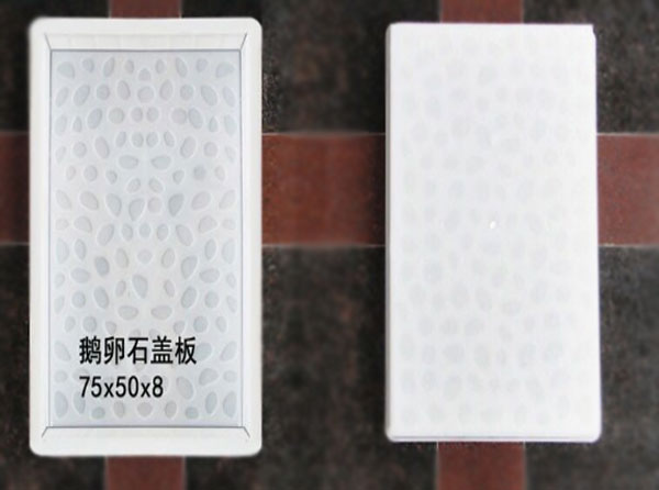 鐵路鵝卵石蓋板模具