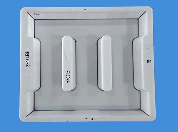 水渠襯砌蓋板模具