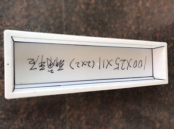 水泥路沿磚模具