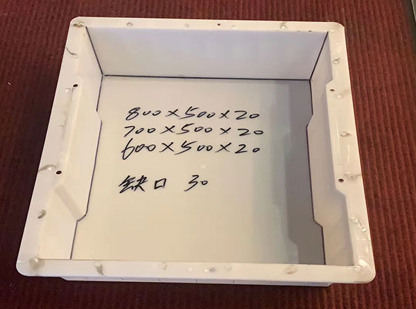 公路邊溝蓋板模具