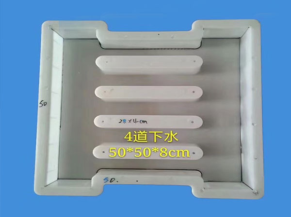 集水槽蓋板模具