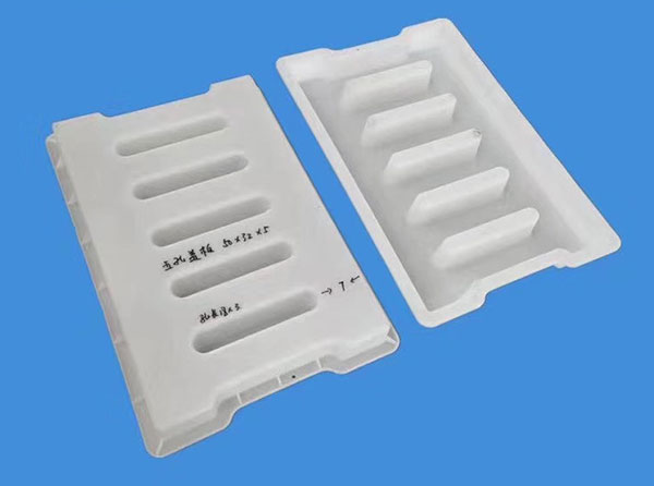 鐵路流水槽蓋板模具