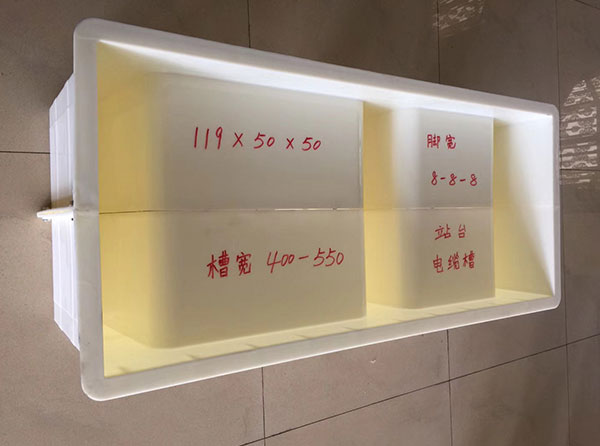 水泥U型電纜槽模具