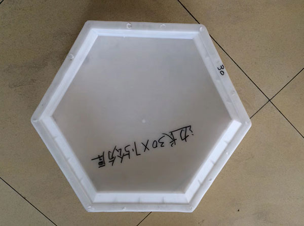 預(yù)制連鎖護(hù)坡模具