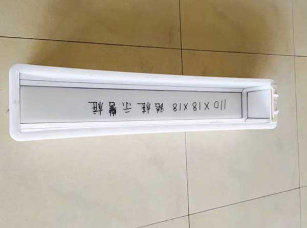 燃?xì)鈽?biāo)志樁模具