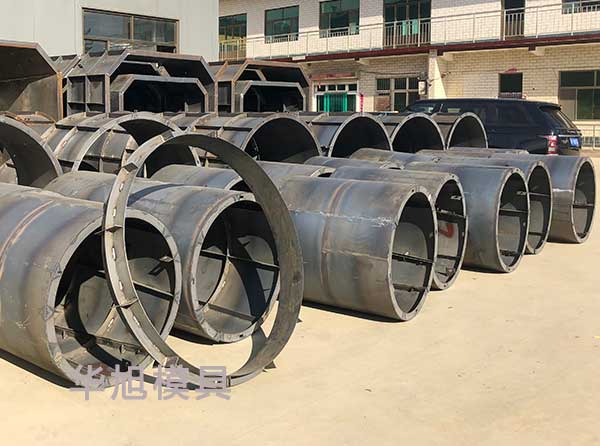 現(xiàn)澆井筒模具