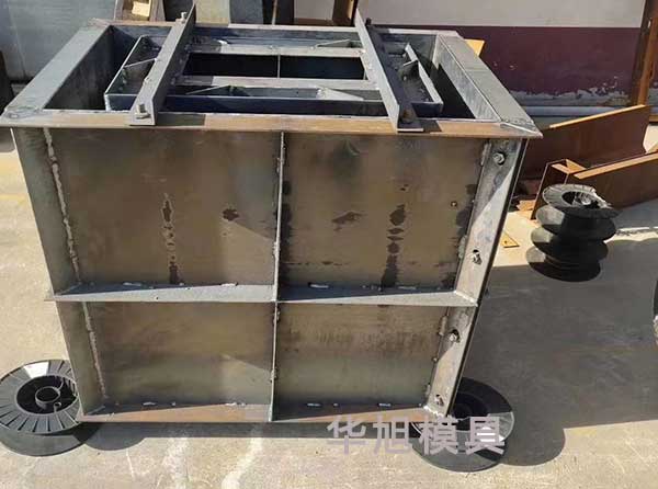 現(xiàn)澆方井模具