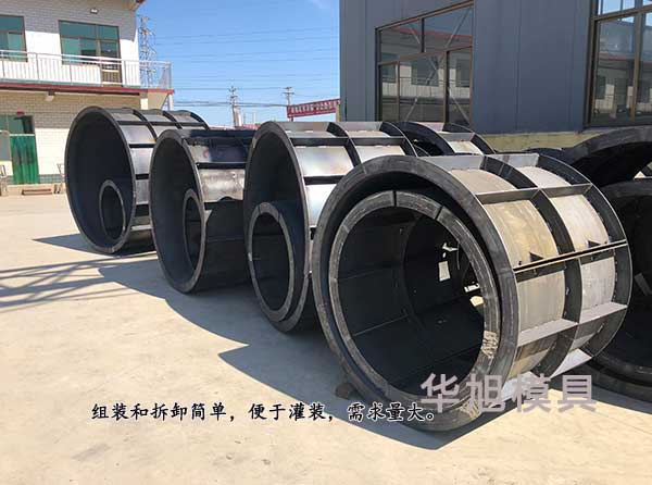 排污井模具特點(diǎn)及圖片