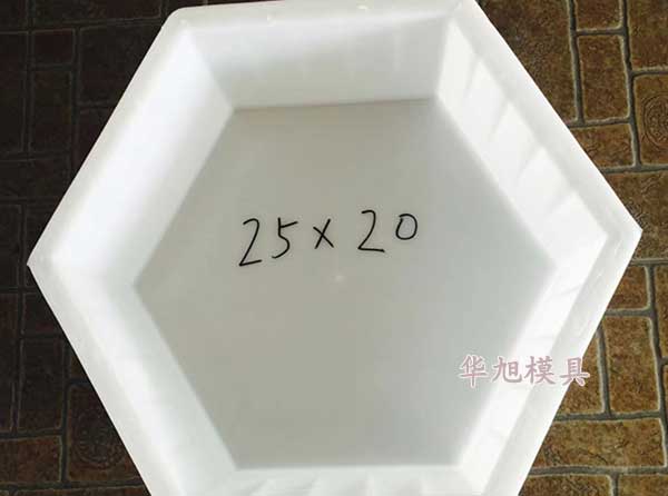 六邊形護(hù)坡模具