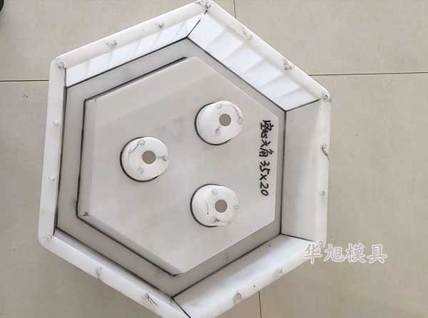 水泥六角塊模具