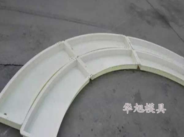 公路鑲邊石模具