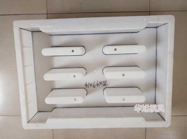高速排水溝蓋板模具
