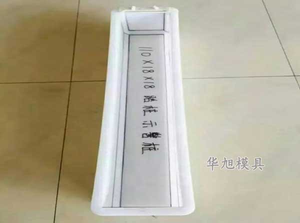 通信標志牌模具