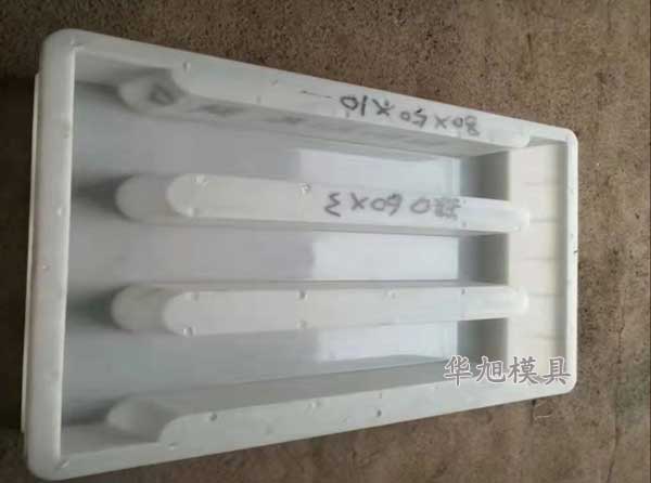 高鐵邊溝蓋板模具