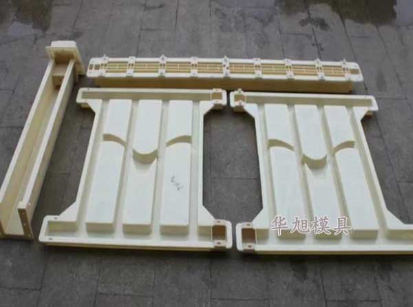水泥防護(hù)欄模具
